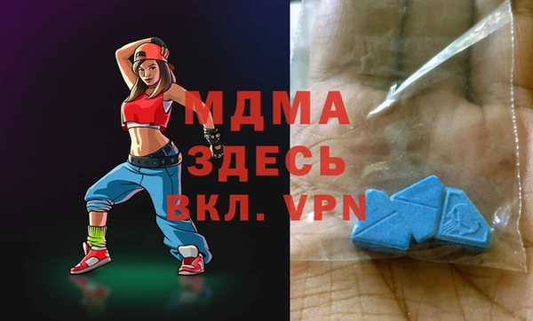 прущий лед Инсар
