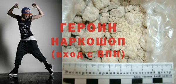 ешки Инта