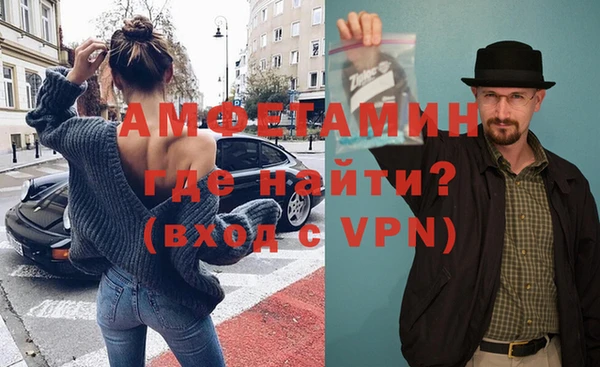 ешки Инта