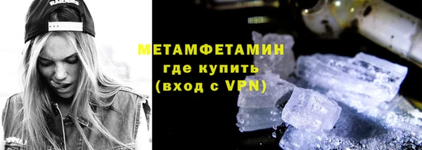 ешки Инта