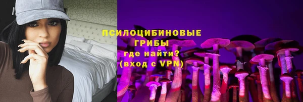 мефедрон Иннополис