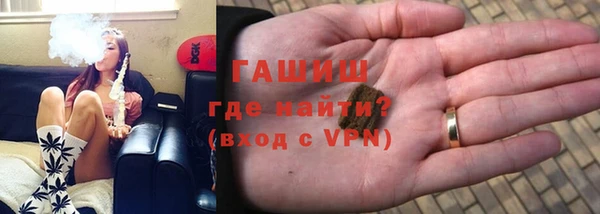 прущий лед Инсар