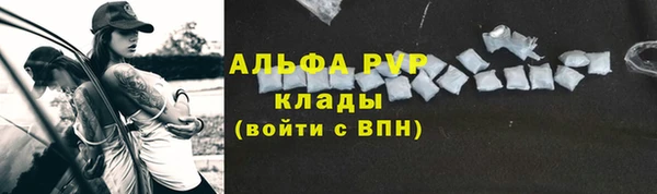 мефедрон Иннополис