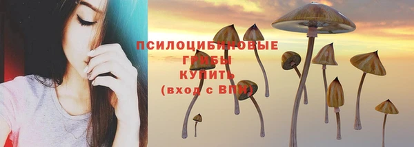 мефедрон Иннополис