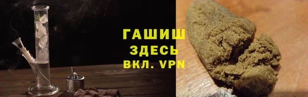 ешки Инта