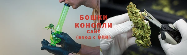 мефедрон Иннополис