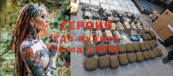 прущий лед Инсар