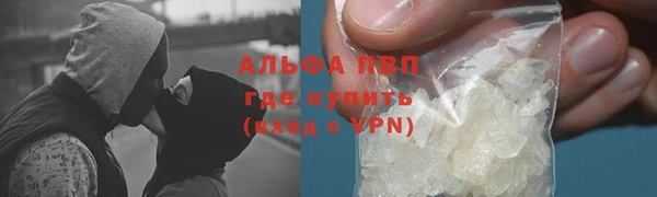 мефедрон Иннополис