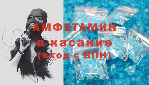 ешки Инта