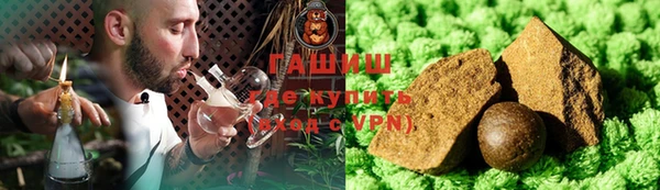 ешки Инта