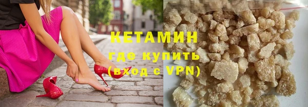 ешки Инта