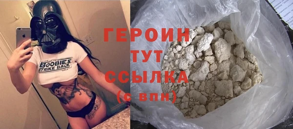 ешки Инта