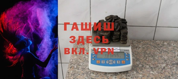мефедрон Иннополис