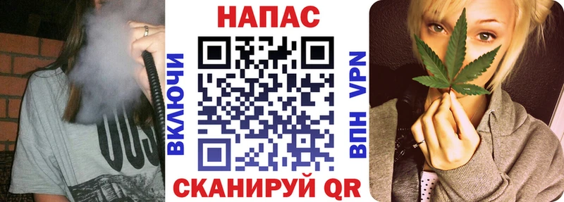Купить  Тетюши  Бошки Шишки марихуана 